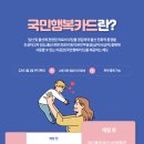 박준형한의원 이미지