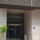 사단법인대한산업보건협회부설서울의원 이미지