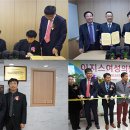 국제교육센터 이미지