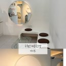 경기도 수원시 팔달구 효원로193번길 11 (인계동) 이미지