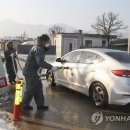 이종문 농장 이미지