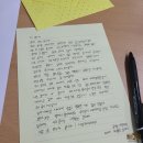 숭의보건지소 | 미추홀구보건소 임산부건강교실 1회 건강 태교/신청방법 및 후기
