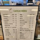 파리바게뜨군포당정역점