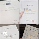 극작과 대학 입시 기출 시제분석 (+합격작후기)