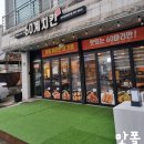 60계치킨 평택합정비전점 | [평택맛집/평택치킨]60계치킨 평택합정비전점