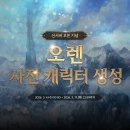 구이종합슈퍼 이미지