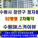 이목로 이미지