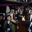 논산중학교 이미지