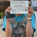 소울도기 | 쭈도기행 2