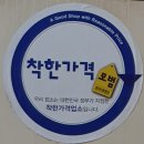 졸졸이식당 네이버블로그