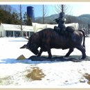 동신목장 이미지