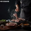 숭의식당 이미지