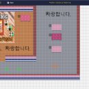 난타교실 A 이미지