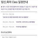 계룡로13길 이미지