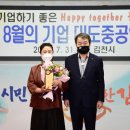 대도 이미지