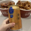 [후기] 안양중앙시장 삼우 닭강정 순살닭강정+순살후라이드 반반
