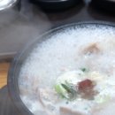 금화순대 이미지