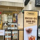 카페일삼공 이미지