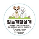 놀호텔 이미지