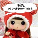 미소(362-0111)공인중개사사무소 이미지