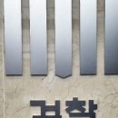 대구지방노동청 이미지