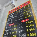 레인보우 버블쇼 이미지