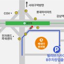 버스정류장(죽전네거리 2) 이미지