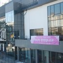라테라스 - 창원시 진해구 충장로657번길 28 | 라테라스