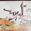 VK아트홀 이미지