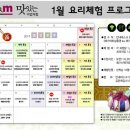 스튜디오 도원 이미지