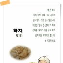 스스로 뚝딱 이미지