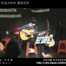 [9월 정모] 15기 토요초급반 졸업공연 '나르키수스'님 - I believe(신승훈) 이미지