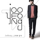주영 이미지
