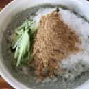 야사국수 - 9367 | 야사국수