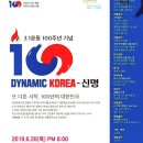 주식회사아트건설 이미지