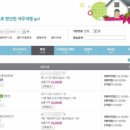 펜션114 이미지