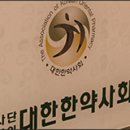 서신약국 이미지