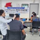 보령시 보건소 이미지