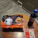 아라치치킨청주