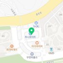 서초하나로치과의원 이미지