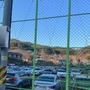 치악산밤호박마을영농조합법인 | 청양 알프스 마을 얼음축제 이용 후기, 준비물
