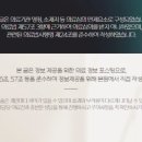 위례우주한의원 이미지