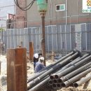 보강건설(주) 이미지