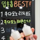 연산다방 이미지