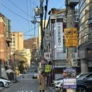 방배로26길 22 이미지