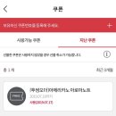 대구우리농 이미지