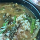 거창추어탕 | 거창시내 추어탕 어탕국수 맛집 [금호추어탕]-메뉴/후기/주차