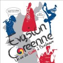 K-pop댄스B 이미지