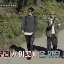 우리하숙 이미지