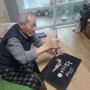 효드림재가복지센터 이미지